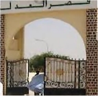 رئيس الجمهورية يعفو عن 191 من سجناء الحق العام 