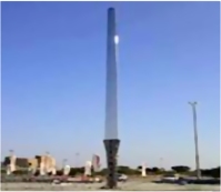 أكبر سيف على وجه الأرض إماراتي 