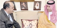 نائب وزير خارجية السعودية يستقبل سفير موريتانيا 