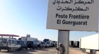 عابرون يحتجون على الحدود مع موريتانيا 