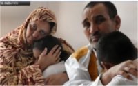 وصول المختار السالم ولد بونه إلى نواكشوط صباح اليوم 
