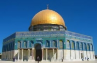 توقيع أتفاقية توأمة بين نواكشوط والقدس 