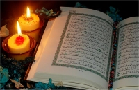 موريتانيا تنظم ملتقى إقليمي للقرآن الكريم الاثنين المقبل 