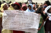 احتجاج الموريتانيين على العنف ضد النساء 