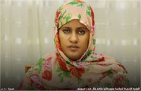 تعيين وزيرة للرياضة في موريتانيا لم تتابع مواجهة كروية في حياتها 