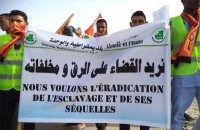 ﻿موريتانيا: مراجعة شاملة لقانون تجريم الرق وصدور فتوى شرعية ببطلان ممارسته 
