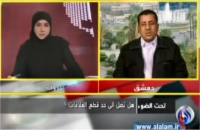 أزمة سياسية بين قطر و موريتانيا — فيديو 