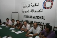 النقابة المغربية للصحافة تُندد بطرد رئيس مكتب وكالة المغرب العربي بنواكشوط 