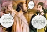 في صورة ساخرة.. السلفيون المصريون يستعينون بـ«أبي جهل» للهجوم على الليبراليين 