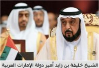 الحكم بسجن خمسة نشطاء في الامارات بتهمة اهانة زعماء البلاد 