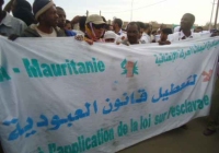 احتجاجات في موريتانيا علي تصريحات الرئيس حول العبودية 