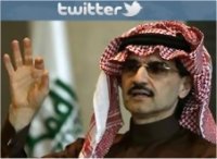الامير الوليد بن طلال يشتري حصة في موقع تويتر مقابل 300 مليون دولار 