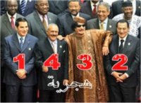 توقيع الرئيس اليمني على المبادرة الخليجية يحقق توقع صورة الزعماء الأربعة 