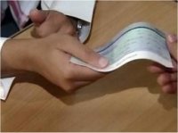 تنظيم دروس نموذجية حول محاربة الرشوة في بعض مؤسسات التعليم الثانوي 