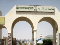 مسيرة في جامعة نواكشوط ضد «تسييس الجامعة» 