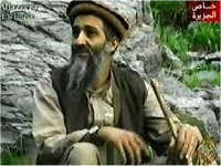 الولايات المتحدة تنشر وثائق تتعلق ببن لادن 