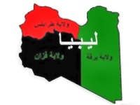 ليبيا : قادة إقليم برقة يدعون إلى مقاطعة الانتخابات الليبية 