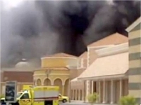 قطر: 19 قتيلا بينهم 13 طفلاً في حريق بمركز تجاري في الدوحة — فيديو 