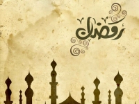 وزير استرالي يصوم مع المسلمين لأول مرة 