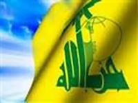 صحيفة لبنانية: "فيسبوك" يحذف صفحات "حزب الله" و"تليفزيون المنار" 