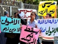 عشرات المصابين في اشتباكات بين مؤيدين للإخوان ومناوئين في القاهرة 