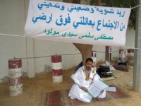 موريتانيا: المعارض سلمي يطلب لقاء الممثل الأممي المكلف بملف الصحراء 