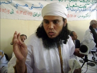 موريتانيا توقف سلفيين 