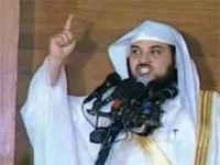 «جهاد النكاح»… فتوى خليجية تلقى رواجا في تونس 