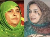 تعديل وزاري جزئي في موريتانيا 