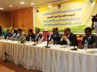 من سيمثل موريتانيا باتحاد الصحفيين العرب؟ 