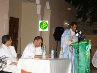 ندوة حول الحريات الاعلامية فى موريتانيا الواقع والافق 