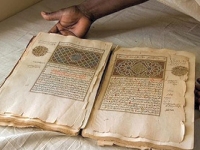 مخطوطات نادرة .. في موريتانيا 