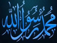 موريتانيا تصف الإساءة للرسول بالتصرف غير المسؤول 