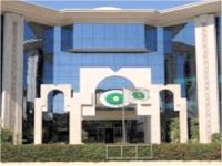 ورشة عمل لبحث الأزمات الغذائيَّة في موريتانيا 