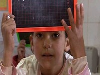 موريتانيا تستدعي المعلمين المعارين استعداداً للعام الدراسي 