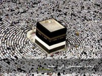 موريتانيا تصوم عرفات أول أيام عيد الأضحى 