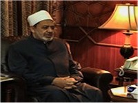 شيخ الأزهر: مستعدون لتدريب أئمة موريتانيا على مواجهة التحديات المعاصرة 