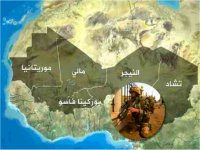 خبراء يبحثون موضوع الأمن بدول الساحل 