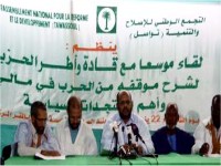 ﻿إسلاميو موريتانيا يشنون هجوما على النظام ويتحدثون عن تدهور عام وشامل في البلاد 