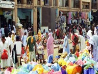 تحسن في اداء اقتصاد موريتانيا خلال النصف الأول من 2015 