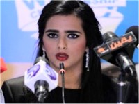 موريتانيا تشارك فى مونديال الأيتام 