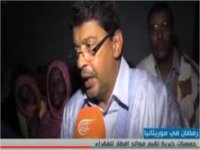 موريتانيا: جدل حول حملات إفطار الصائم والعلاقة بين العمل الخيري والسياسي 