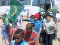 أطفال موريتانيا يخيمون في المغرب 