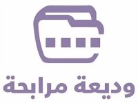 موريتانيا تعاقب ممتهني المرابحة 