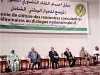 موريتانيا: "اللقاء التشاوري" يدعو إلى حوار سياسي في أكتوبر 