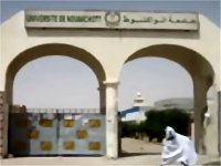 موريتانيا.. القروض الجامعية تودي إلى السجن 