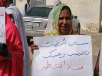 موريتانيا.. تنديد واسع إثر اعتقال محتجين سلميين 