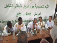 الأغلبية في موريتانيا ترحب بـ"إيجابية" المعارضة 