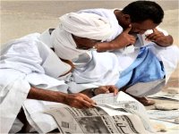 فوضى الأسماء في موريتانيا 