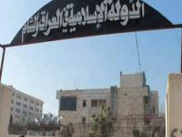 بعدما نجح في دول بالمنطقة.. ما هي أسباب فشل "داعش" في استقطاب شباب موريتانيا؟ 